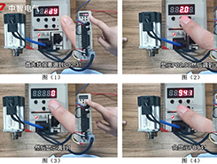看呆了！30秒完成伺服驅(qū)動器恢復(fù)出廠設(shè)置